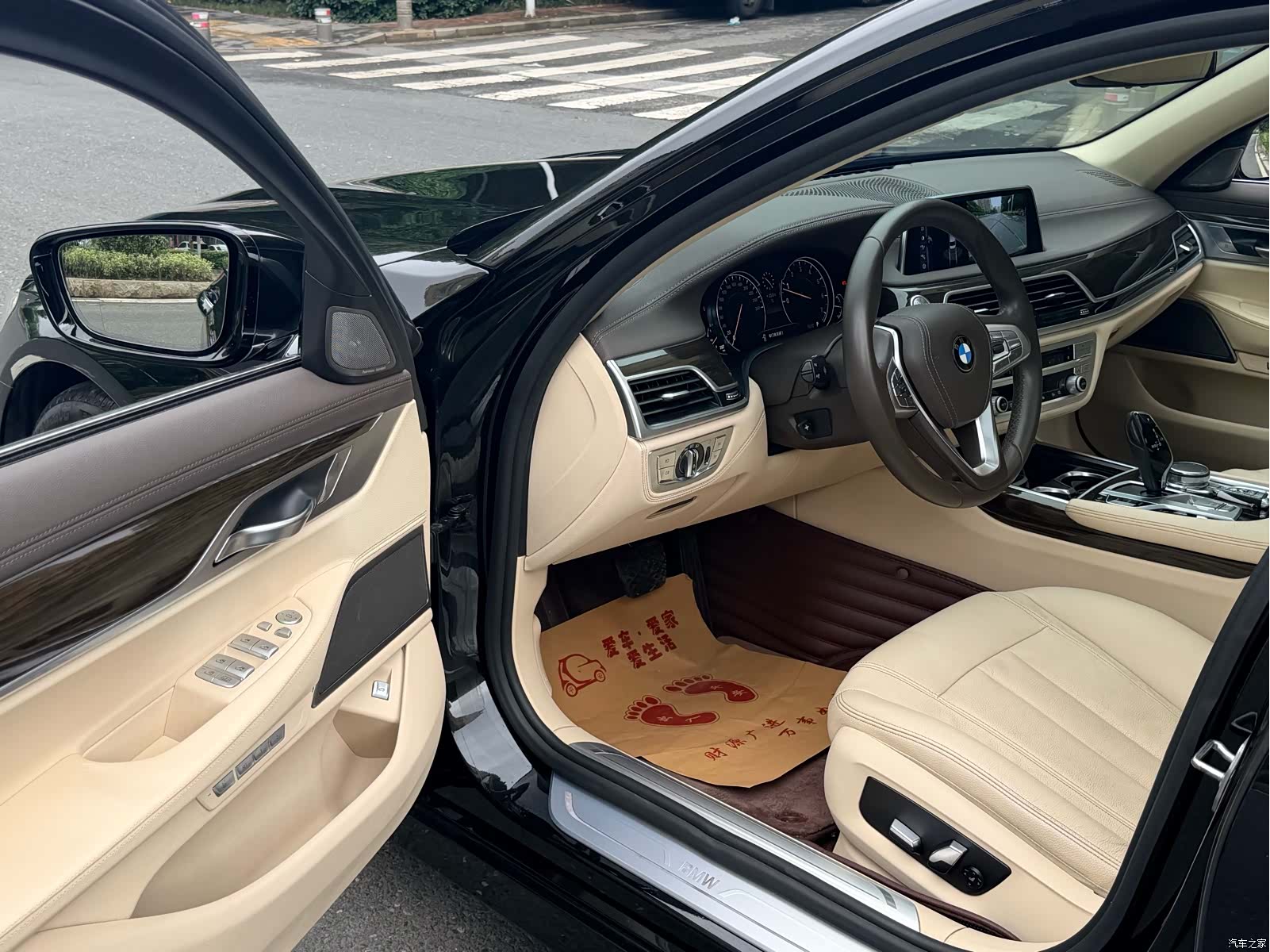 BMW 7 Series, 2017 7