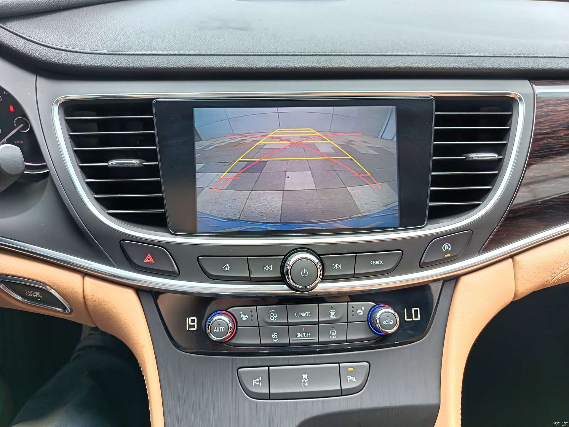 Buick LaCrosse, 2018 17