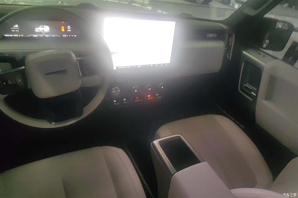 Chery V23, 2024 13
