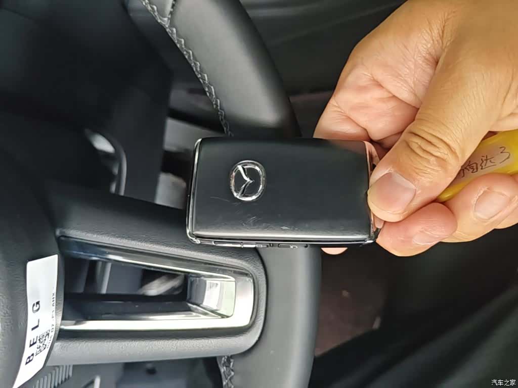 Mazda Mazda3, 2023 9