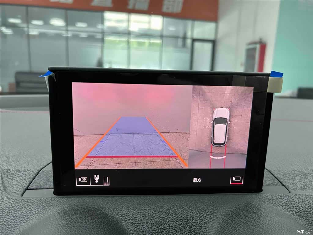 Audi Q2L, 2022 7