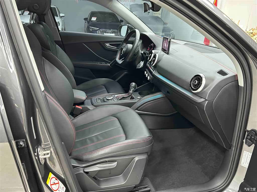 Audi Q2L, 2022 13