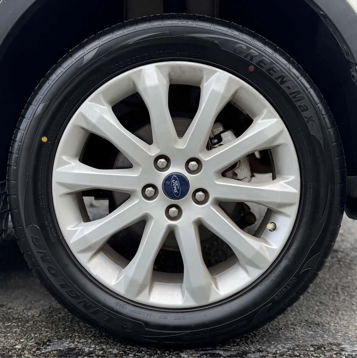 Ford Kuga, 2015 17