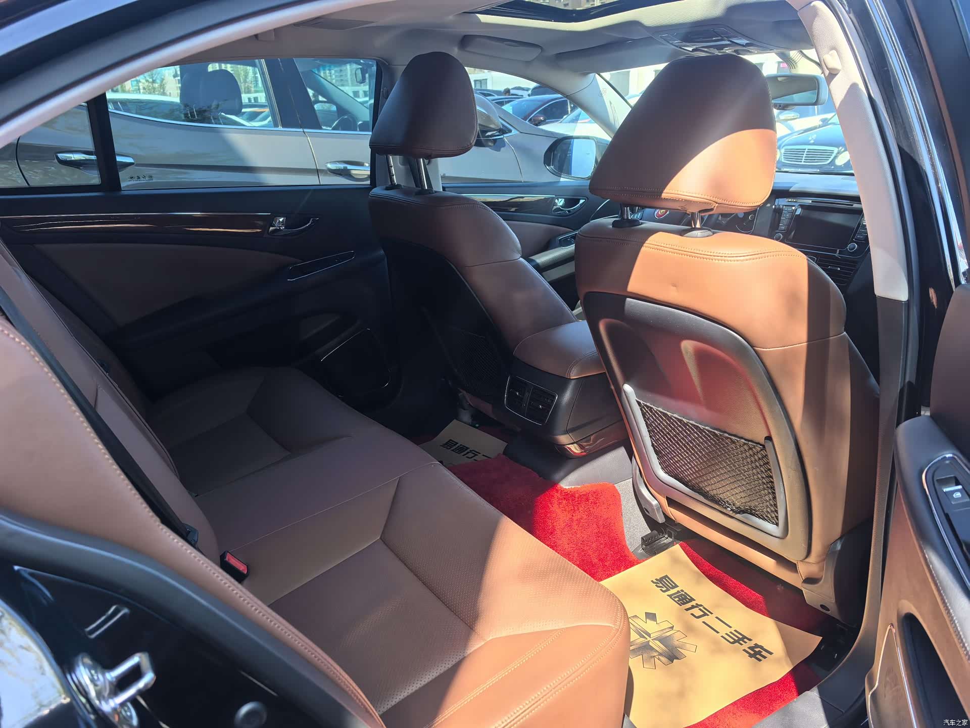 Hongqi H7, 2016 8