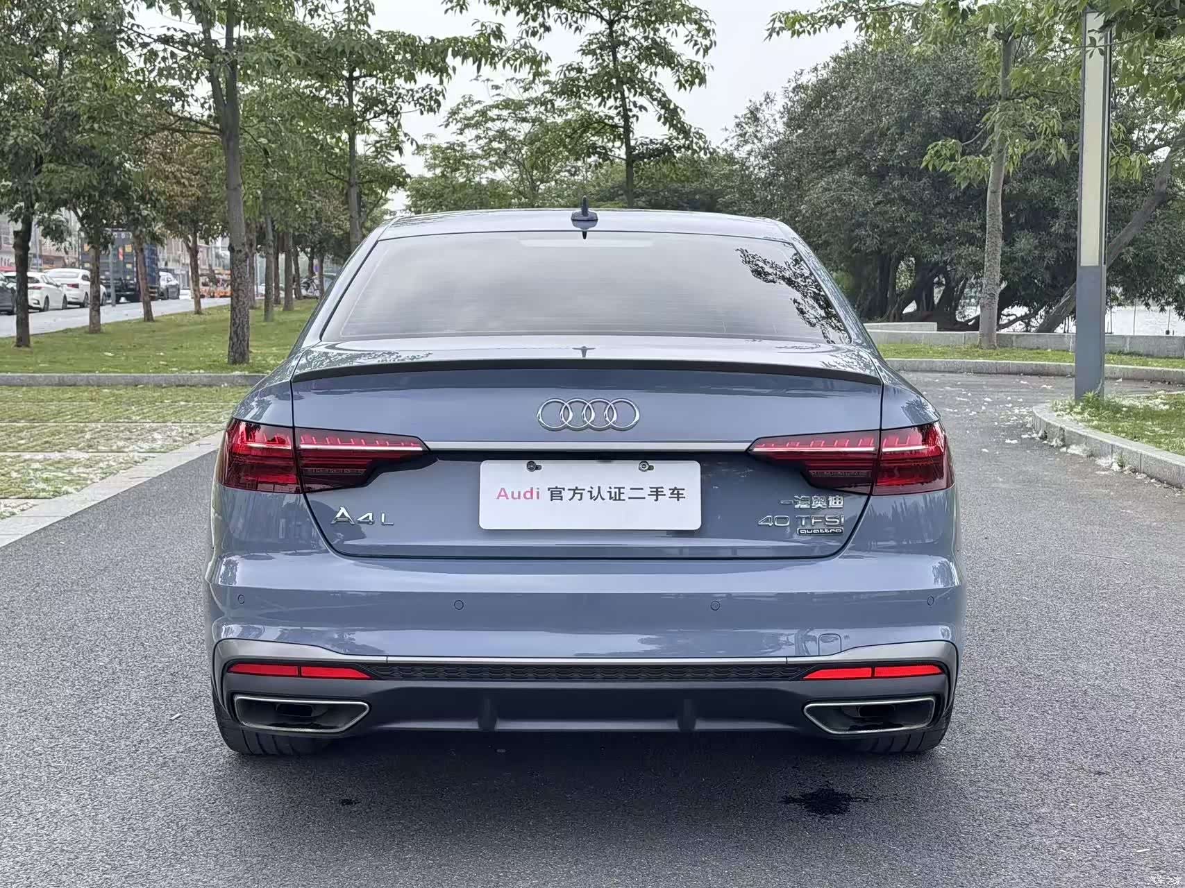 Audi A4L, 2022 6