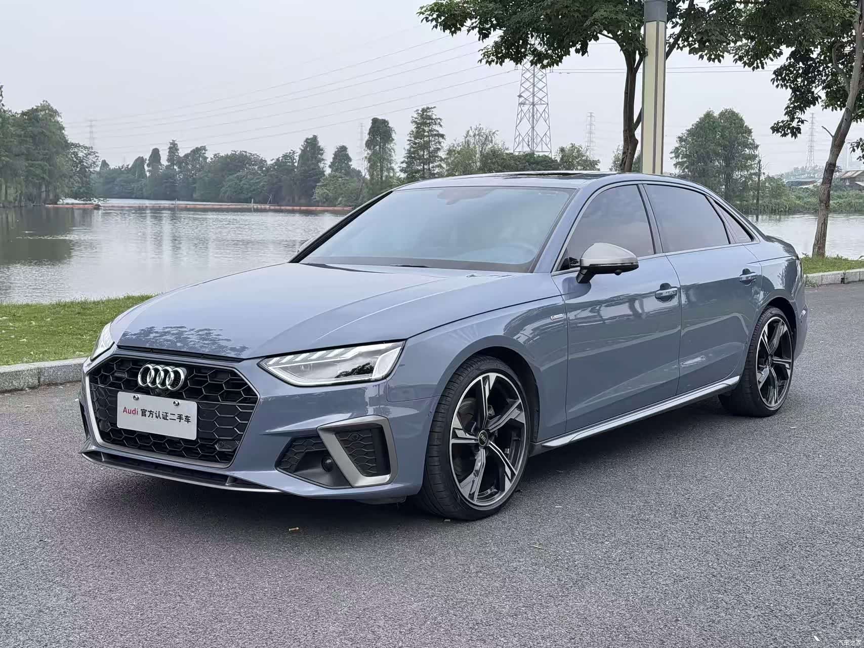 Audi A4L, 2022 1