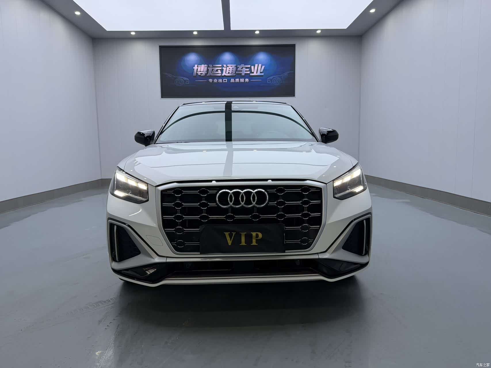 Audi Q2L, 2023 2