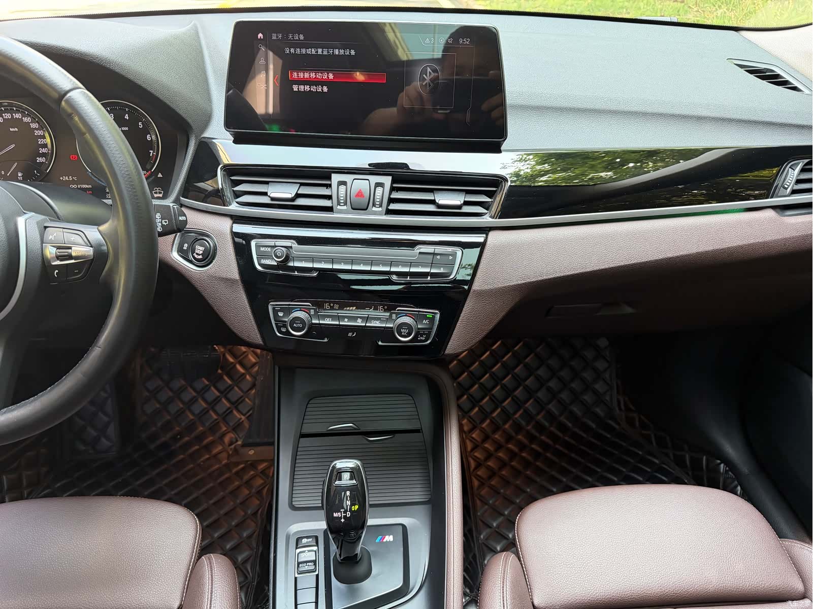 BMW X1, 2021 11