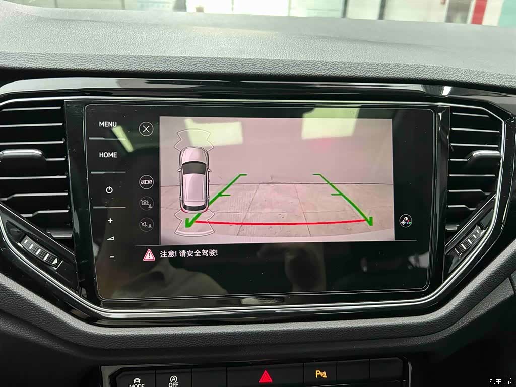 Volkswagen T-ROC, 2022 8