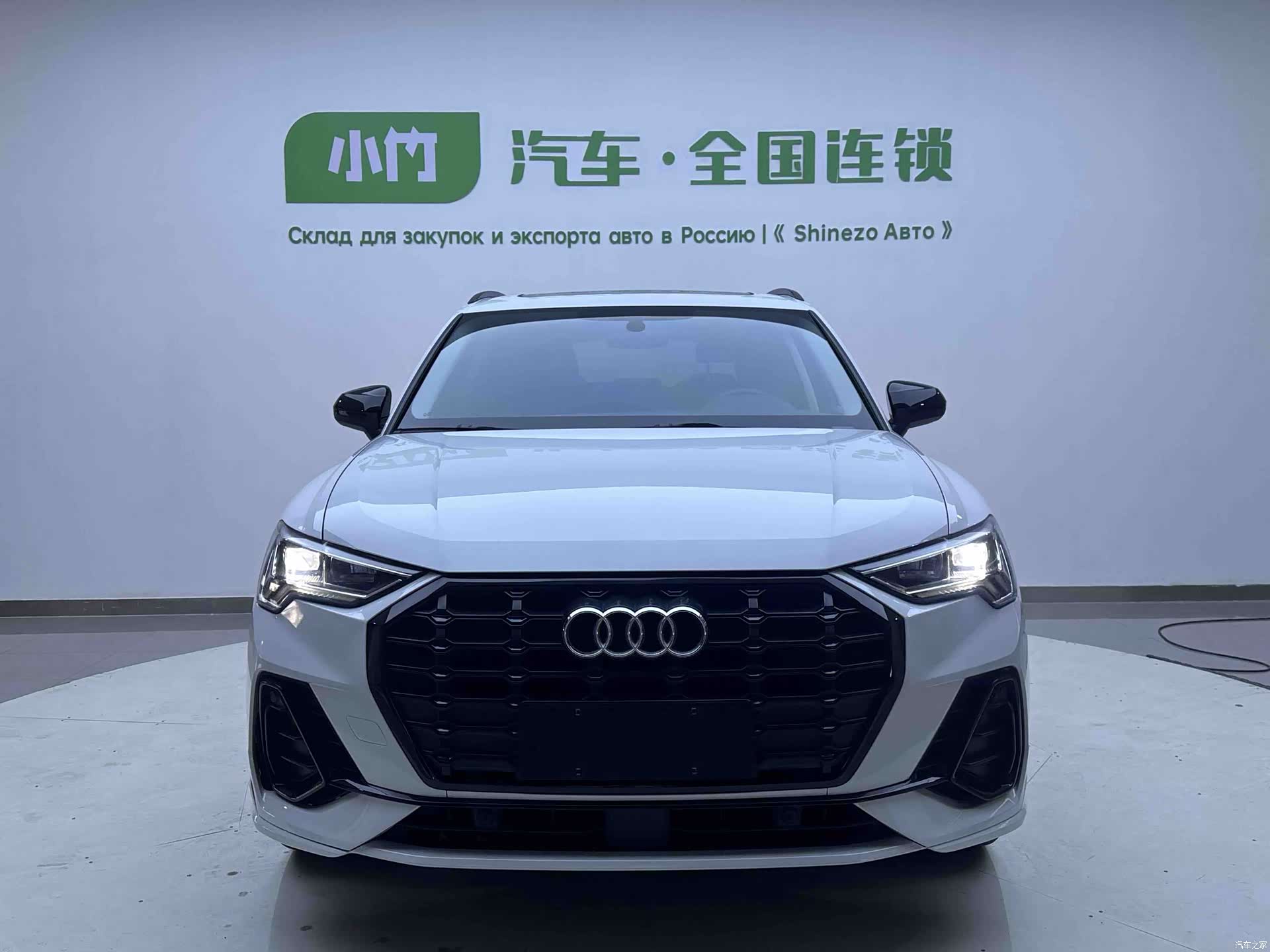 Audi Q3, 2023 2