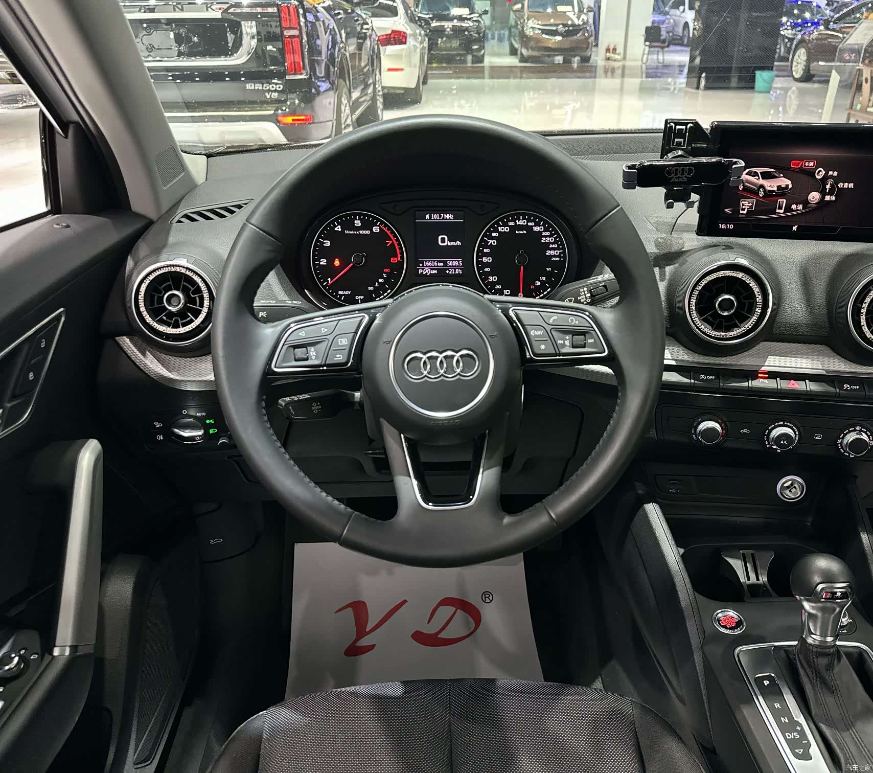 Audi Q2L, 2020 6