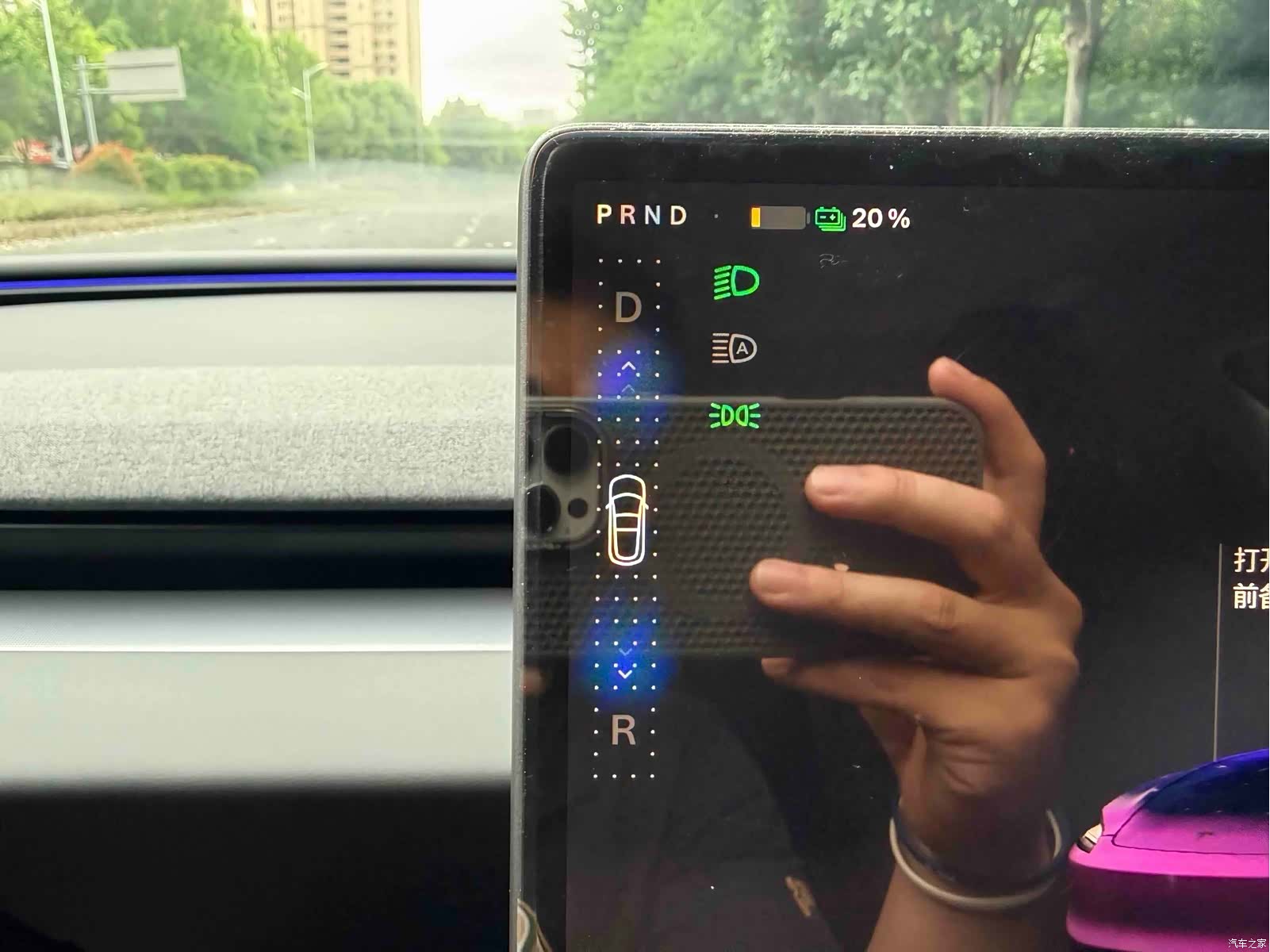 Tesla Model 3, 2025 17