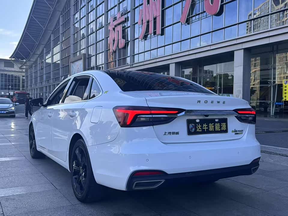 Roewe i6 MAX
