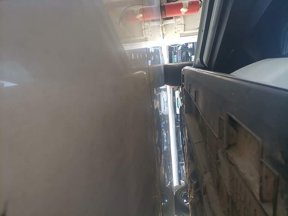 Geely Binrui