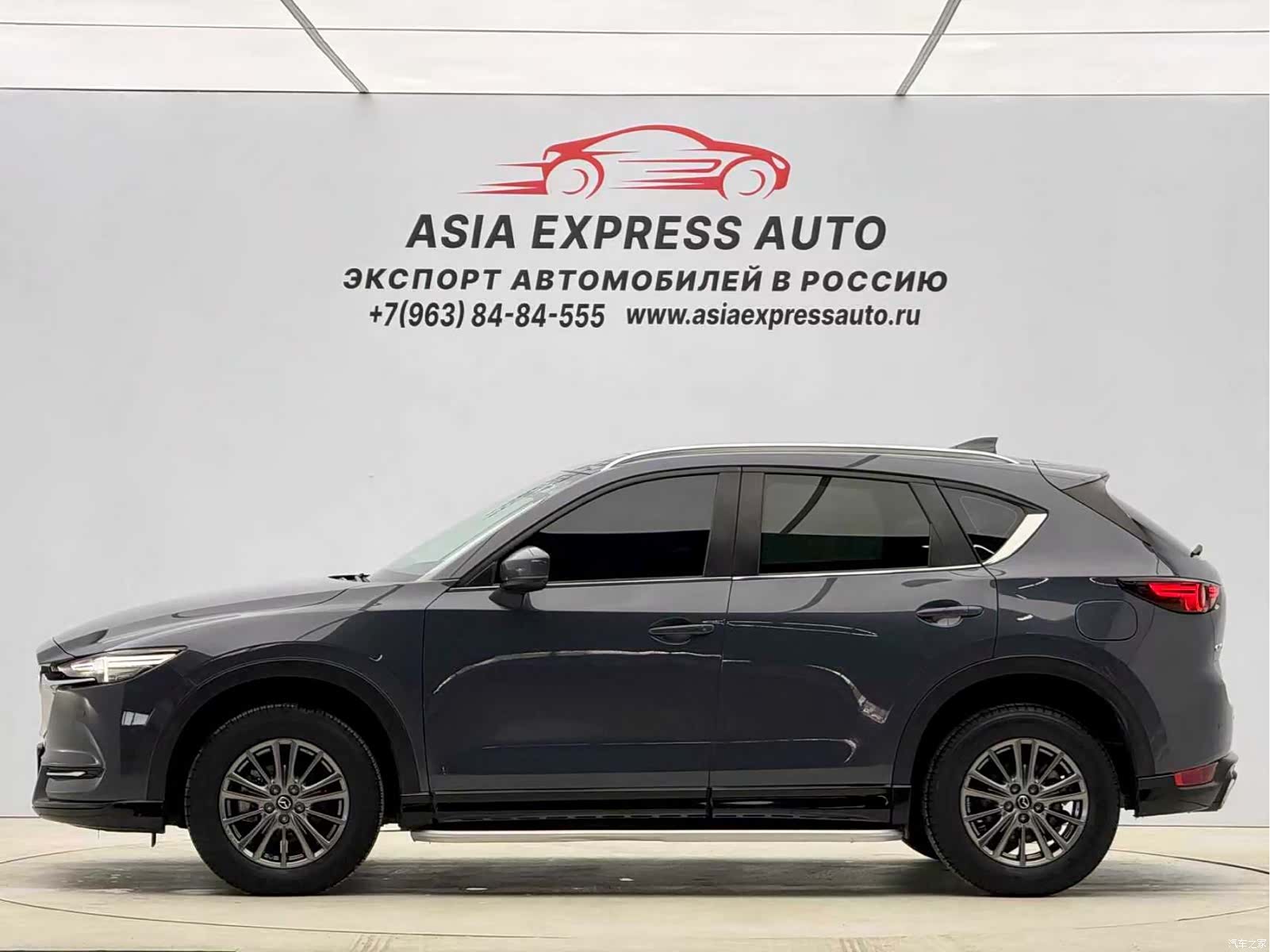 Mazda CX-5, 2021 7
