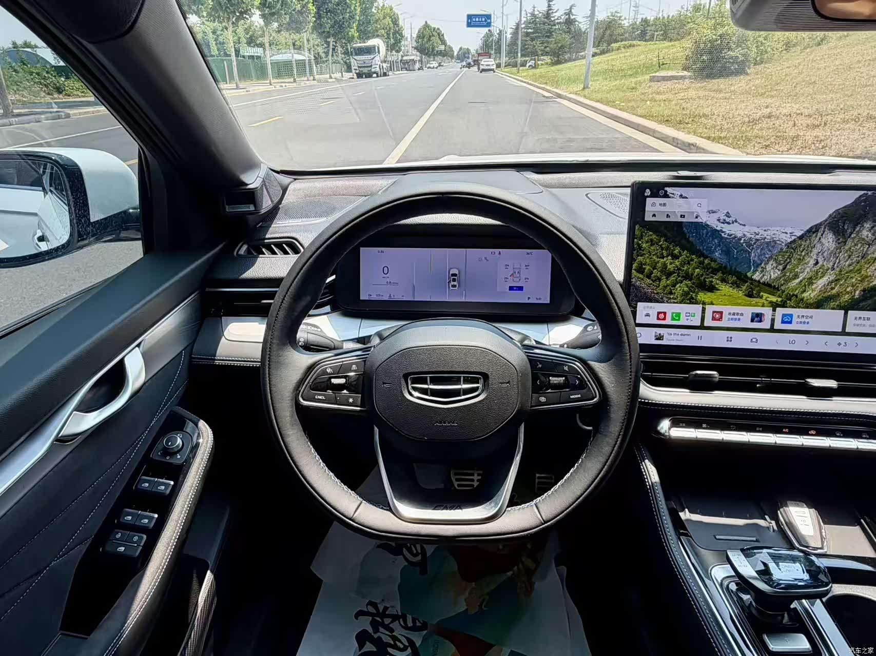 Geely Preface, 2026 7
