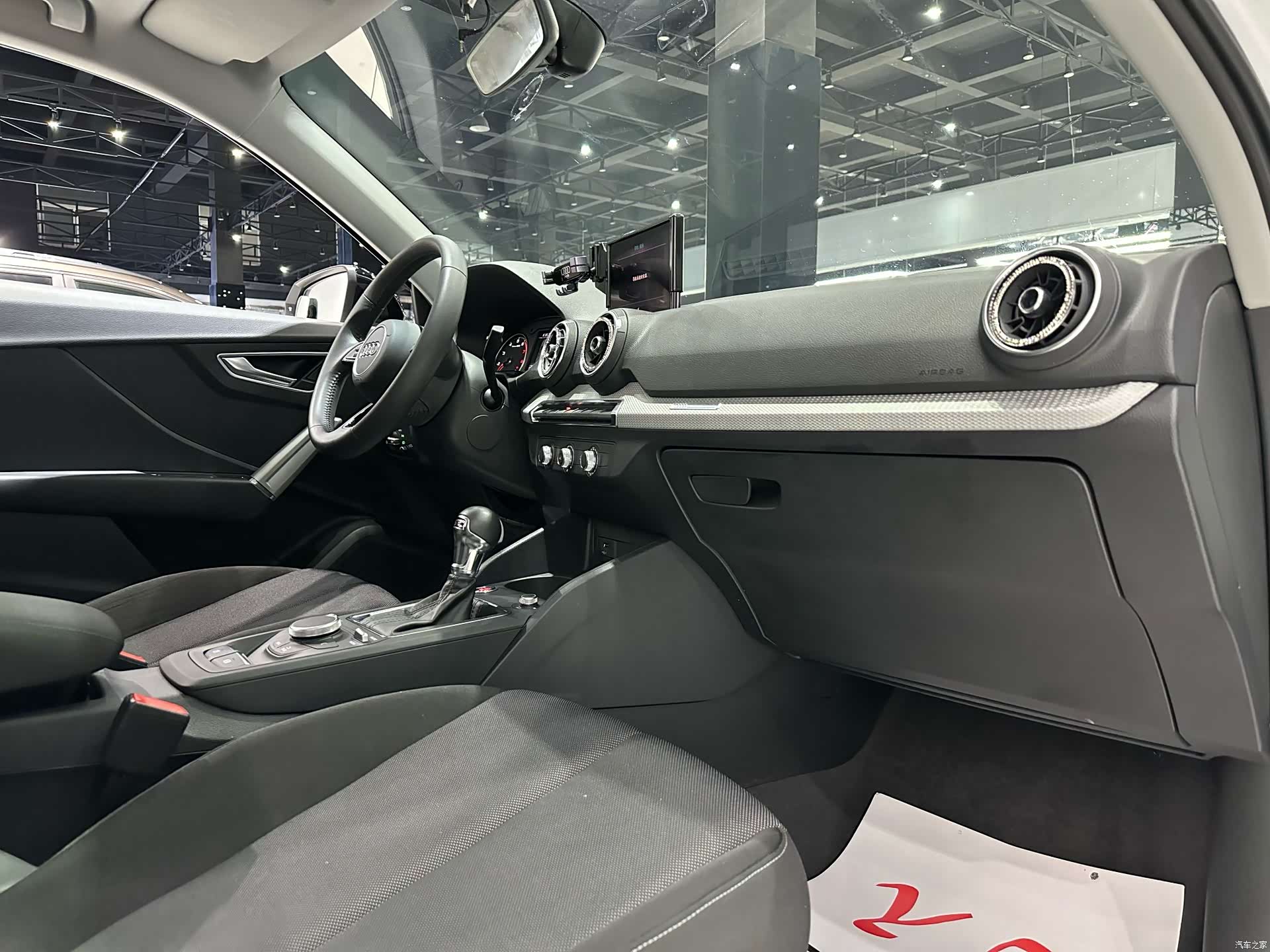 Audi Q2L, 2020 12