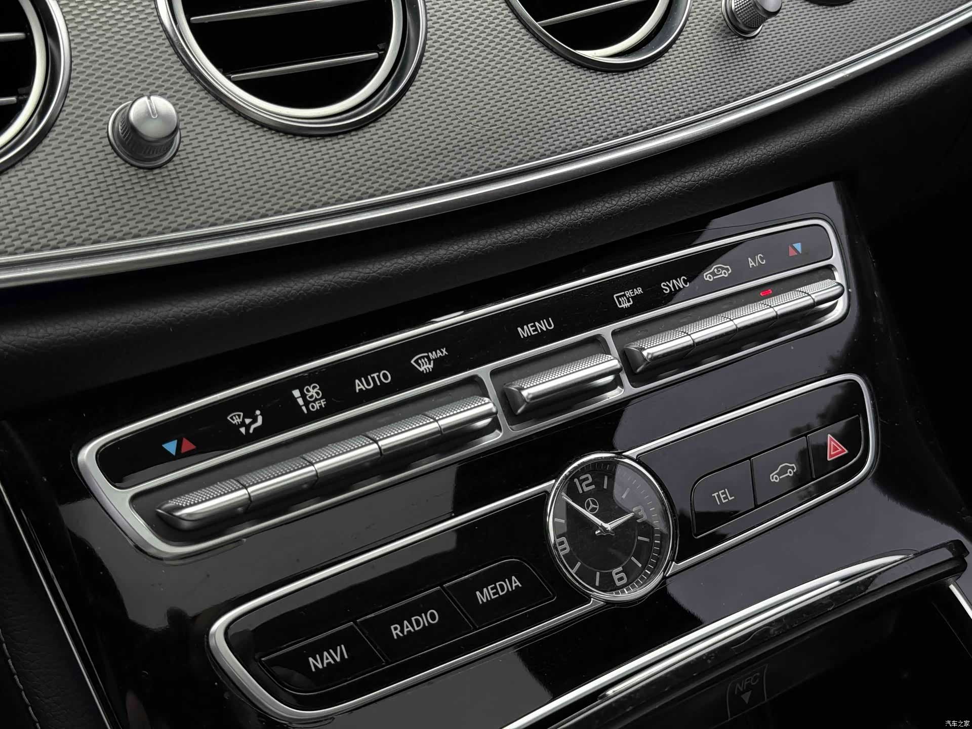 Mercedes-Benz E-Class, 2017 6