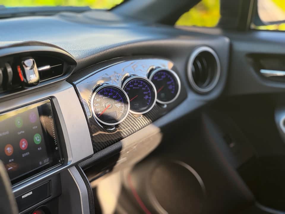 Subaru BRZ Subaru BRZ