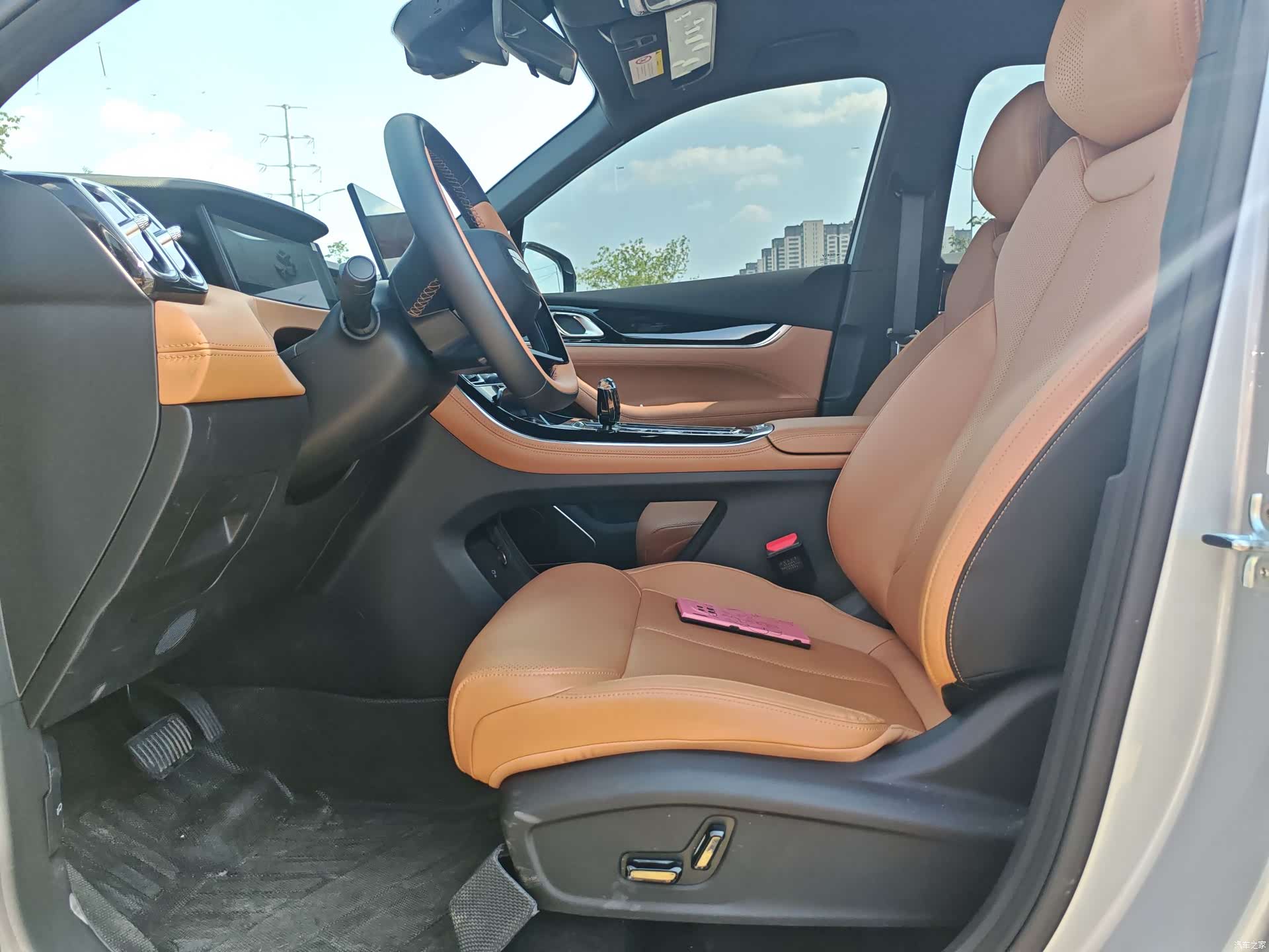 Geely Boyue, 2026 4