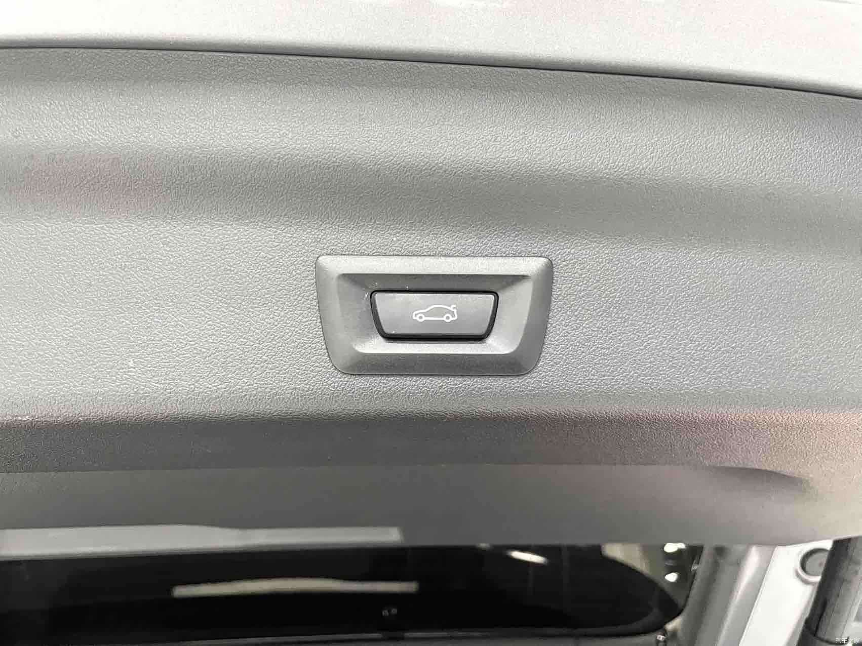 BMW X1, 2023 17
