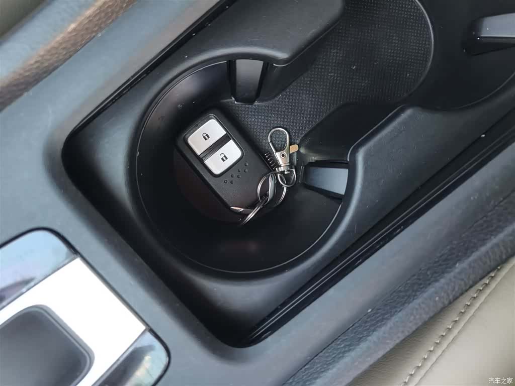 Honda Jade, 2016 9