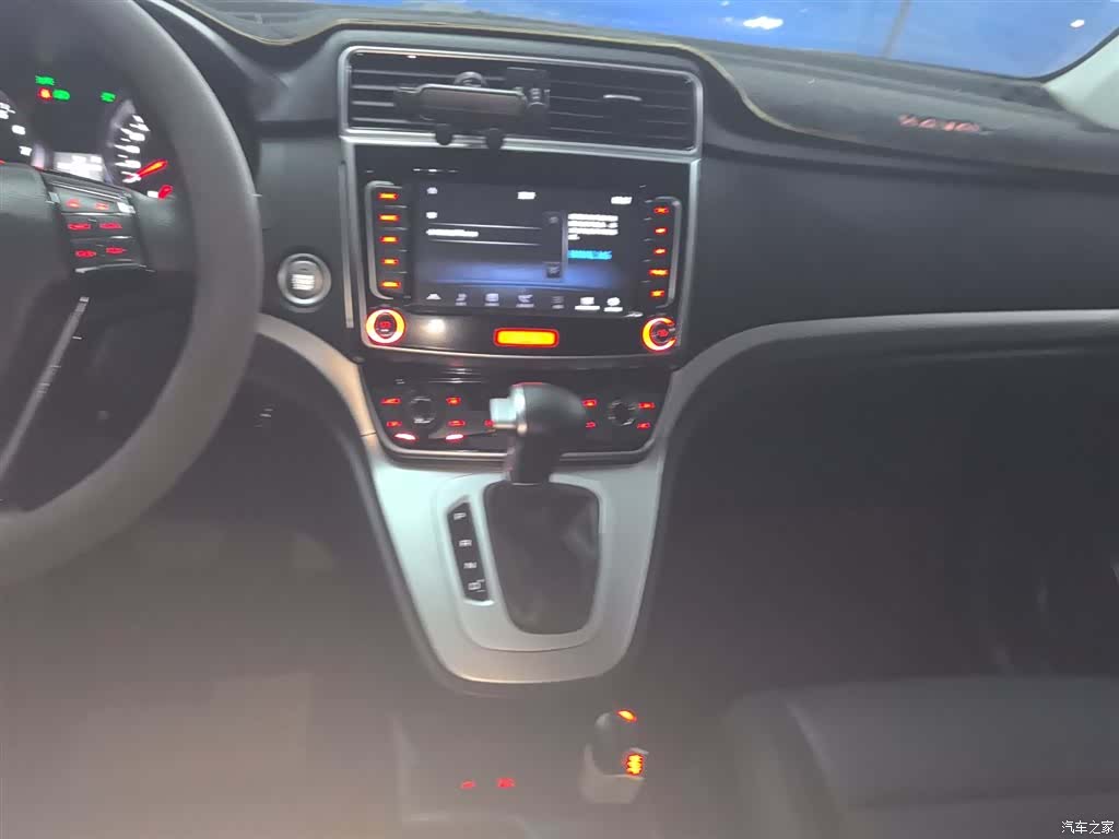Haval M6, 2020 9