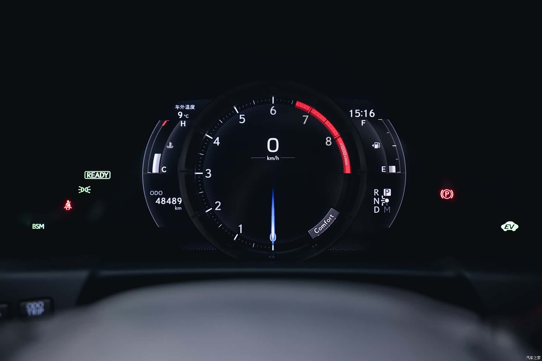 Lexus LS, 2018 12