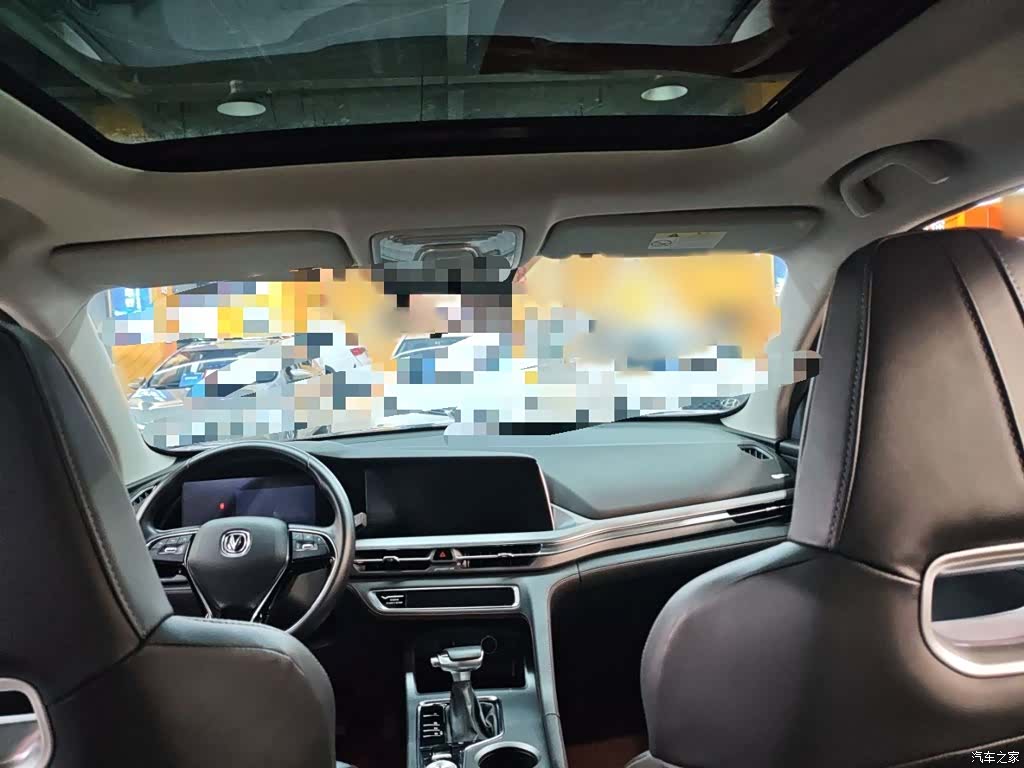Changan CS75, 2023 19