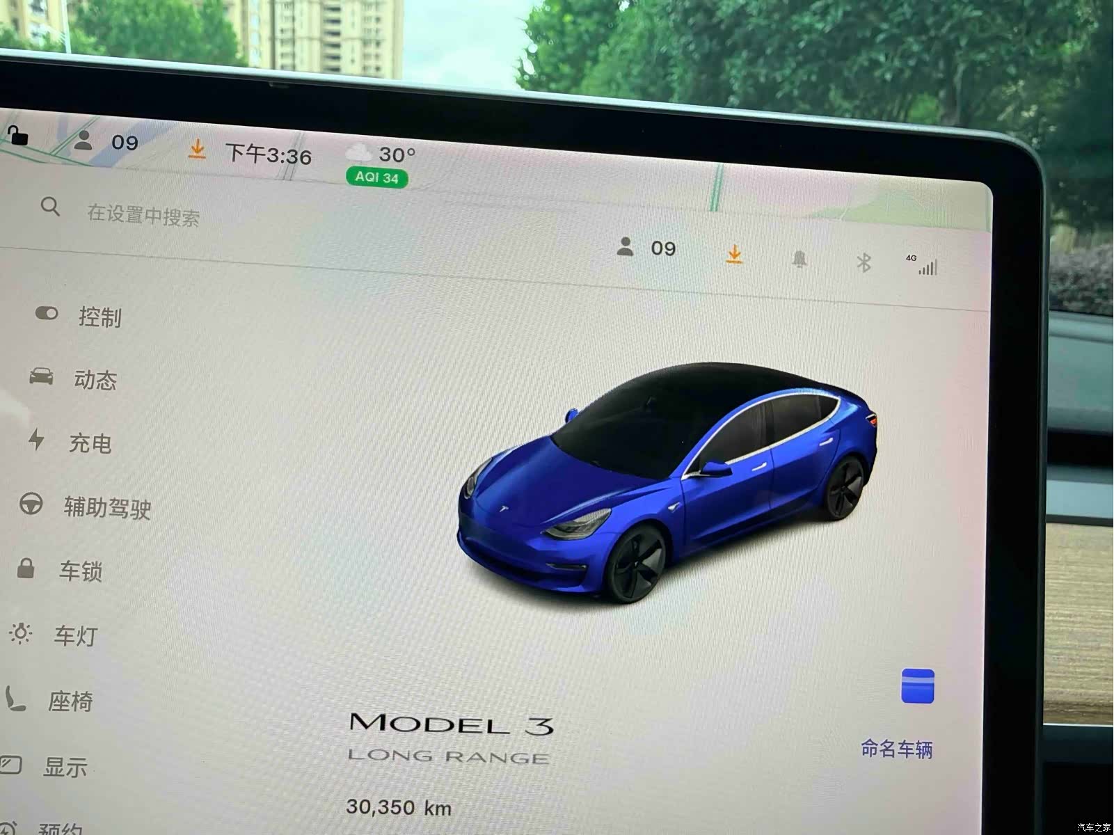 Tesla Model 3, 2019 18