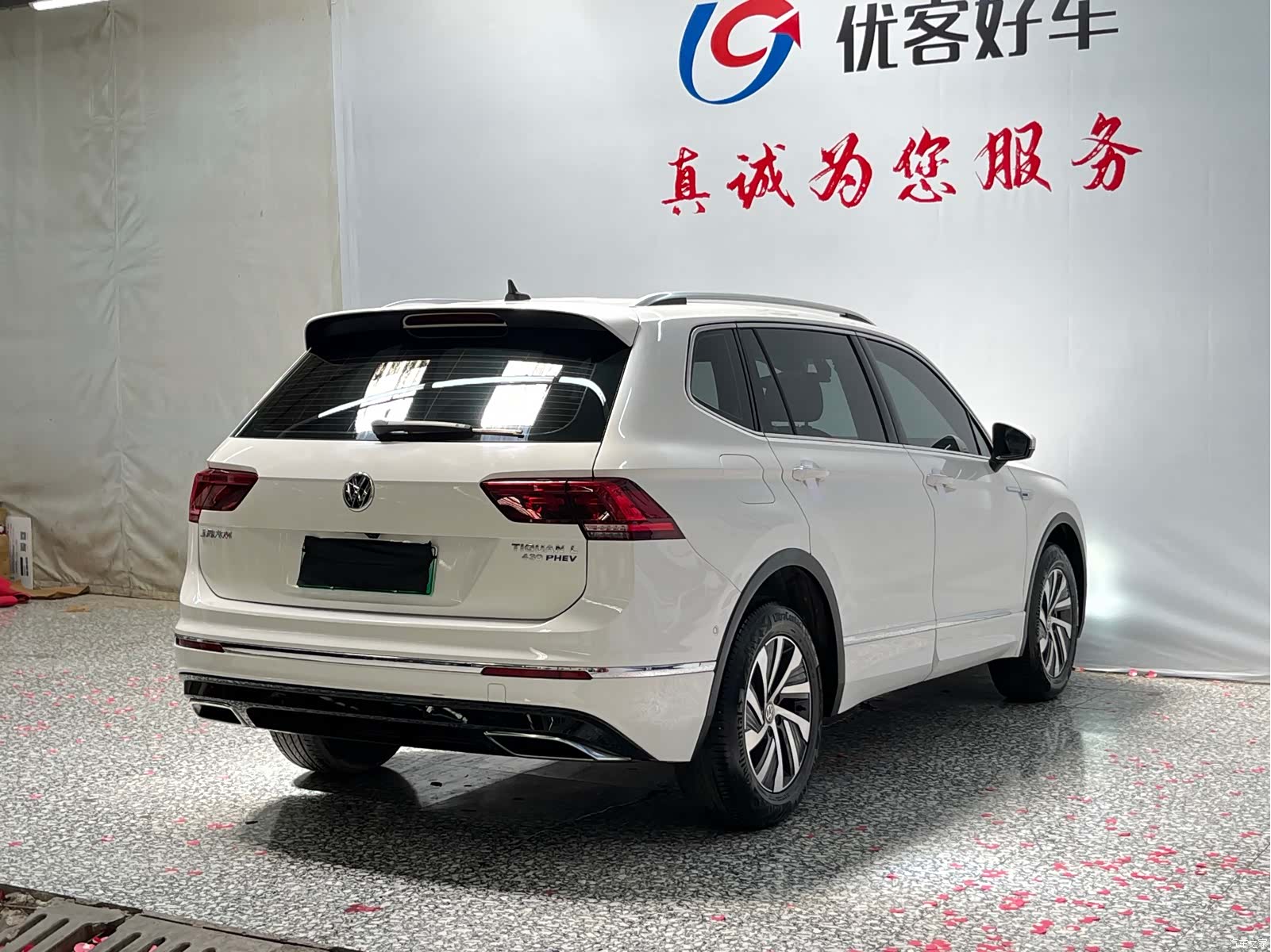 Volkswagen Tiguan L, 2020 17