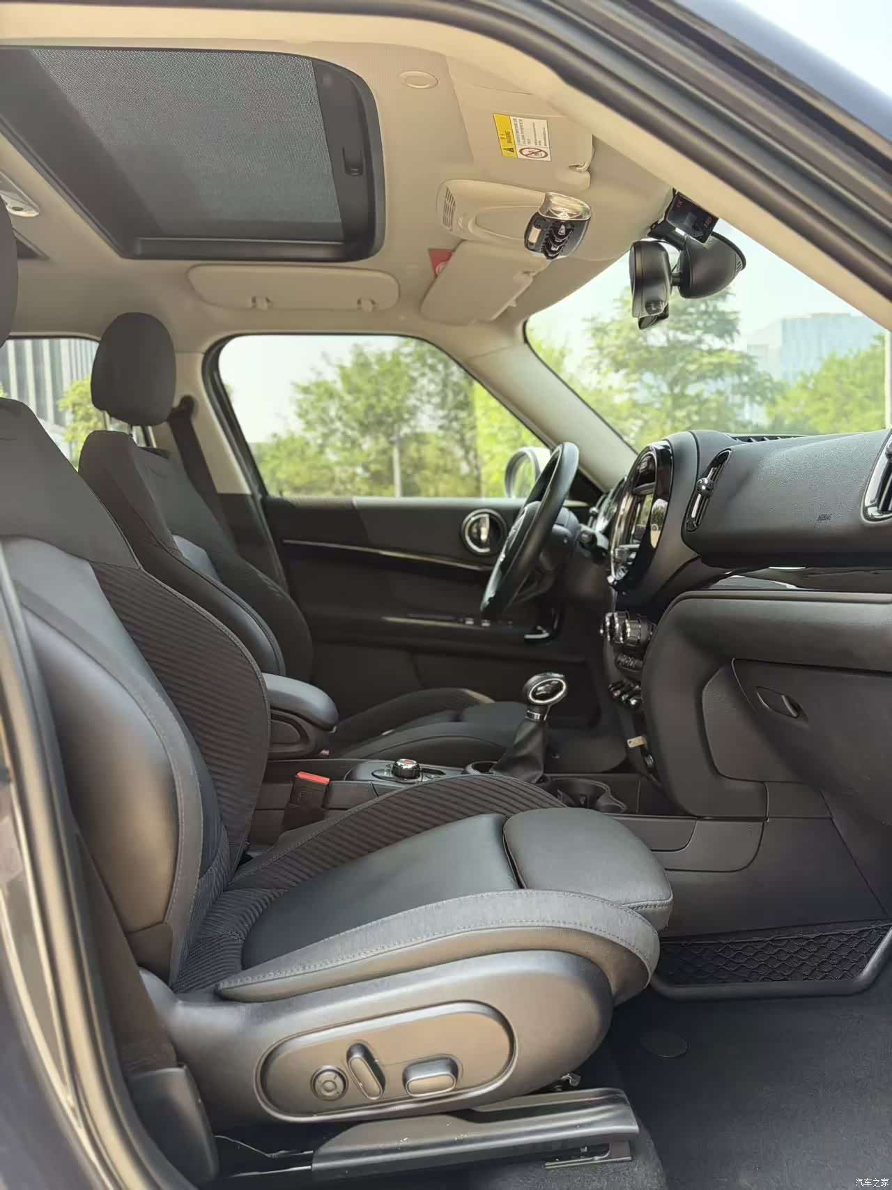 Mini Countryman, 2018 11