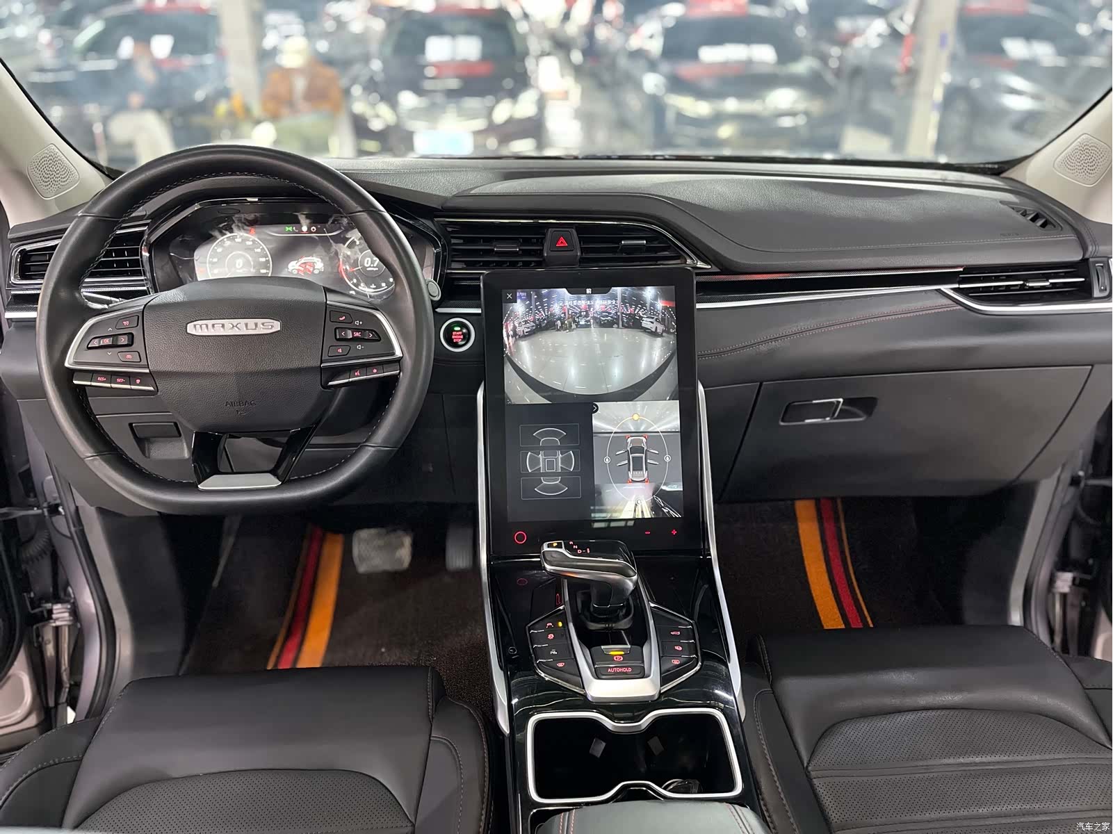 Maxus D60, 2023 8
