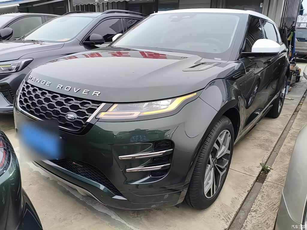 Land Rover Range Rover, 2024 1