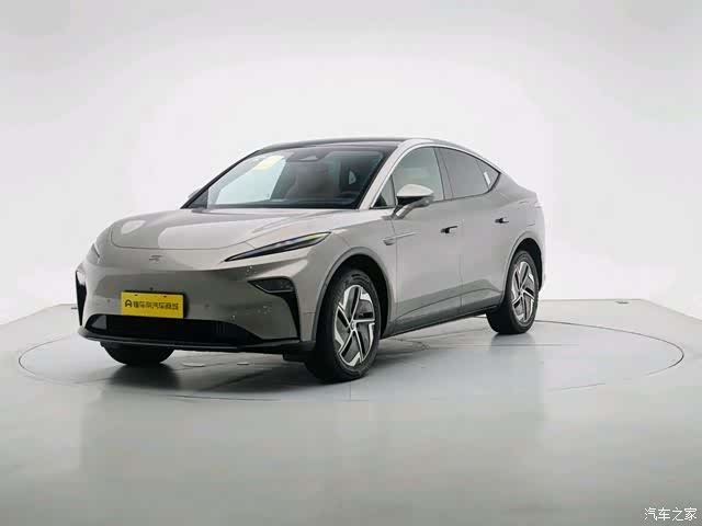 Rising Auto R7