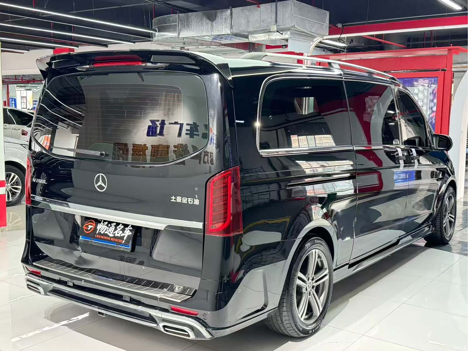 Mercedes-Benz 9, 2022 9