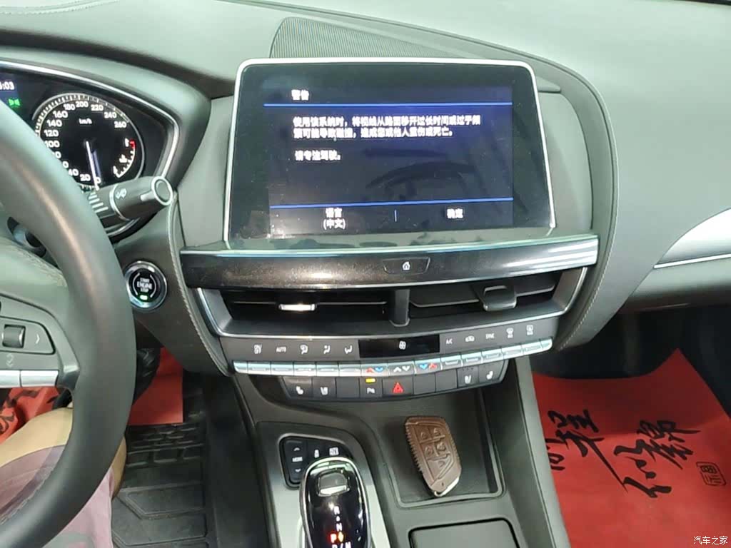 Cadillac CT5, 2022 13