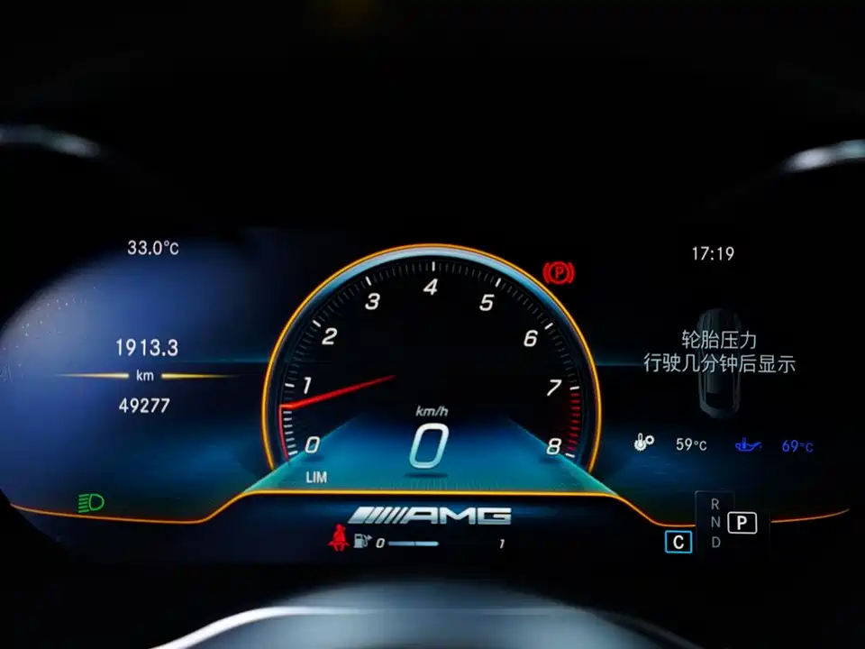 Mercedes-Benz C-class AMG