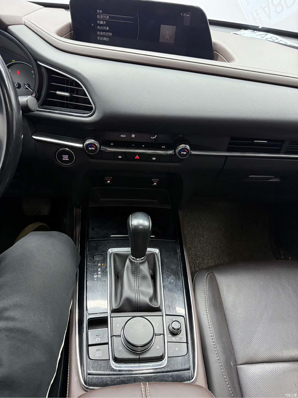 Mazda CX-30, 2022 12