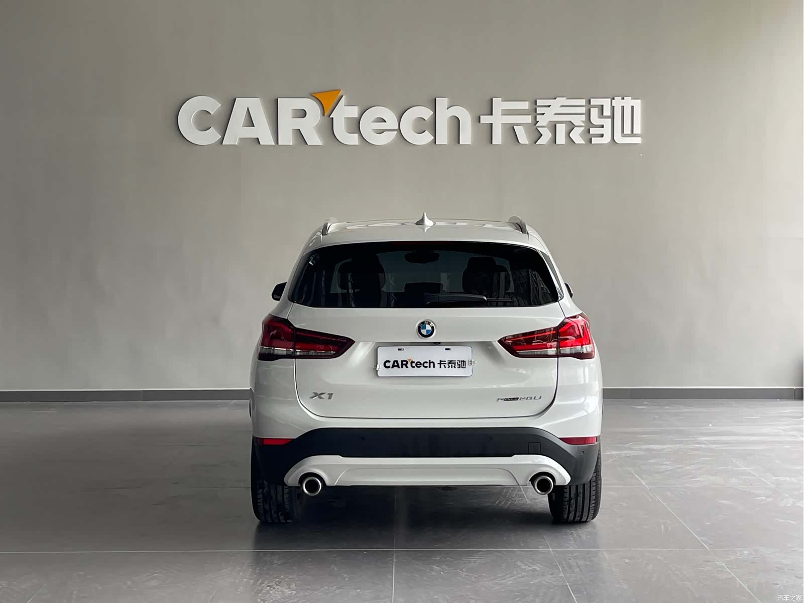 BMW X1, 2021 все фото