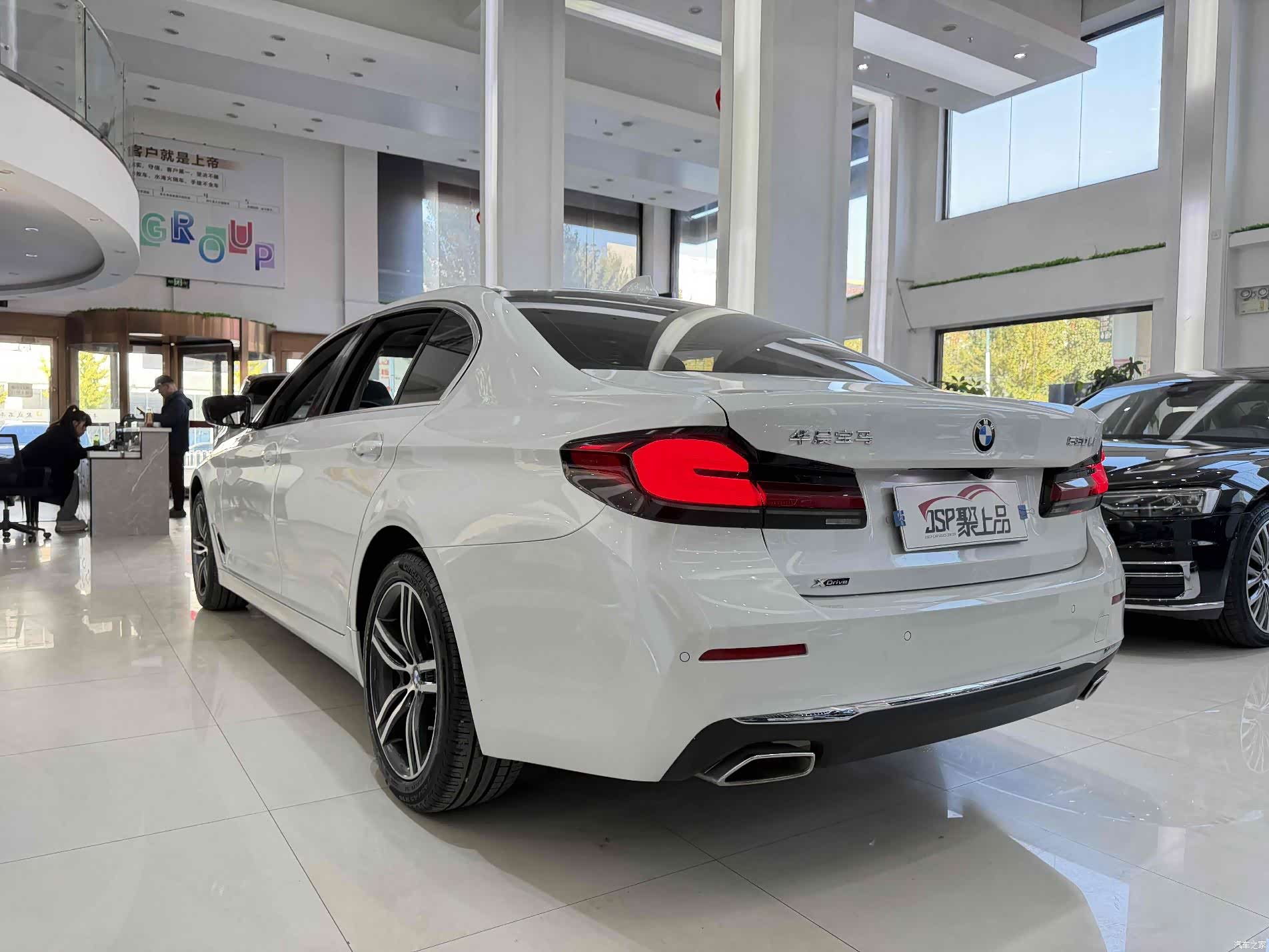 BMW 5 Series, 2021 12
