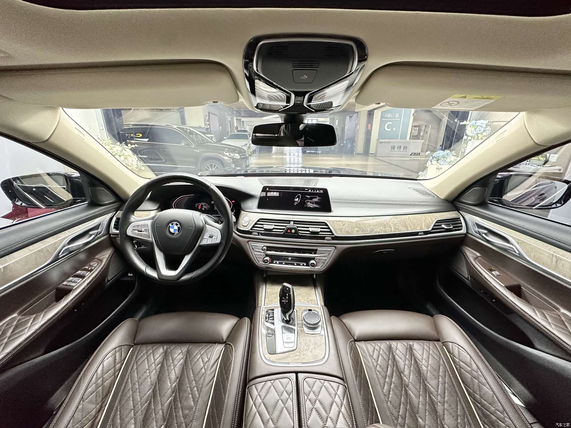 BMW 7 Series, 2020 9