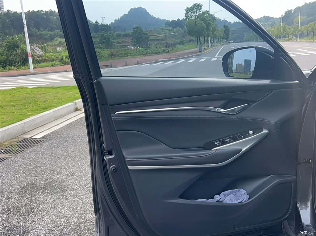 Changan CS75, 2021 4