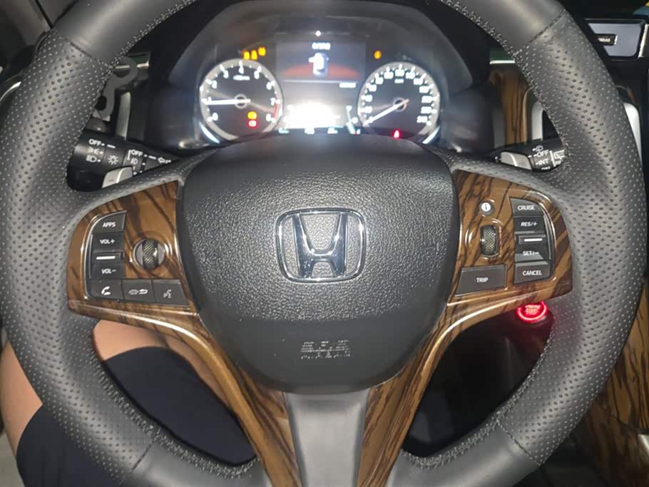 Honda UR-V