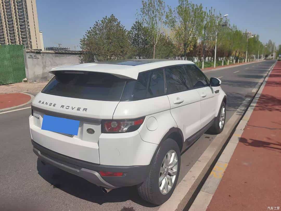 Land Rover Range Rover, 2016 3