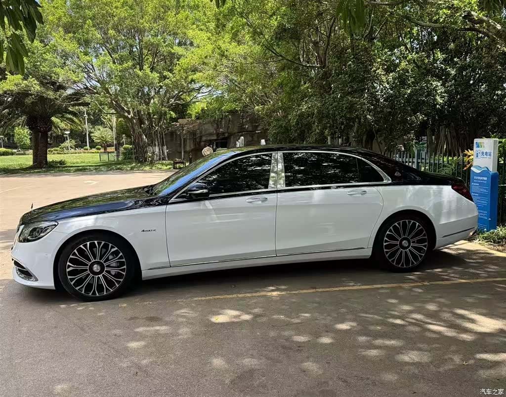 Maybach S-Class, 2020 4