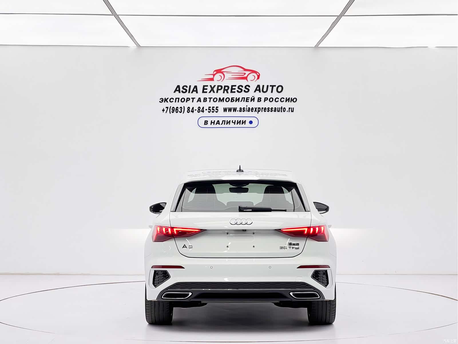 Audi A3, 2023 все фото