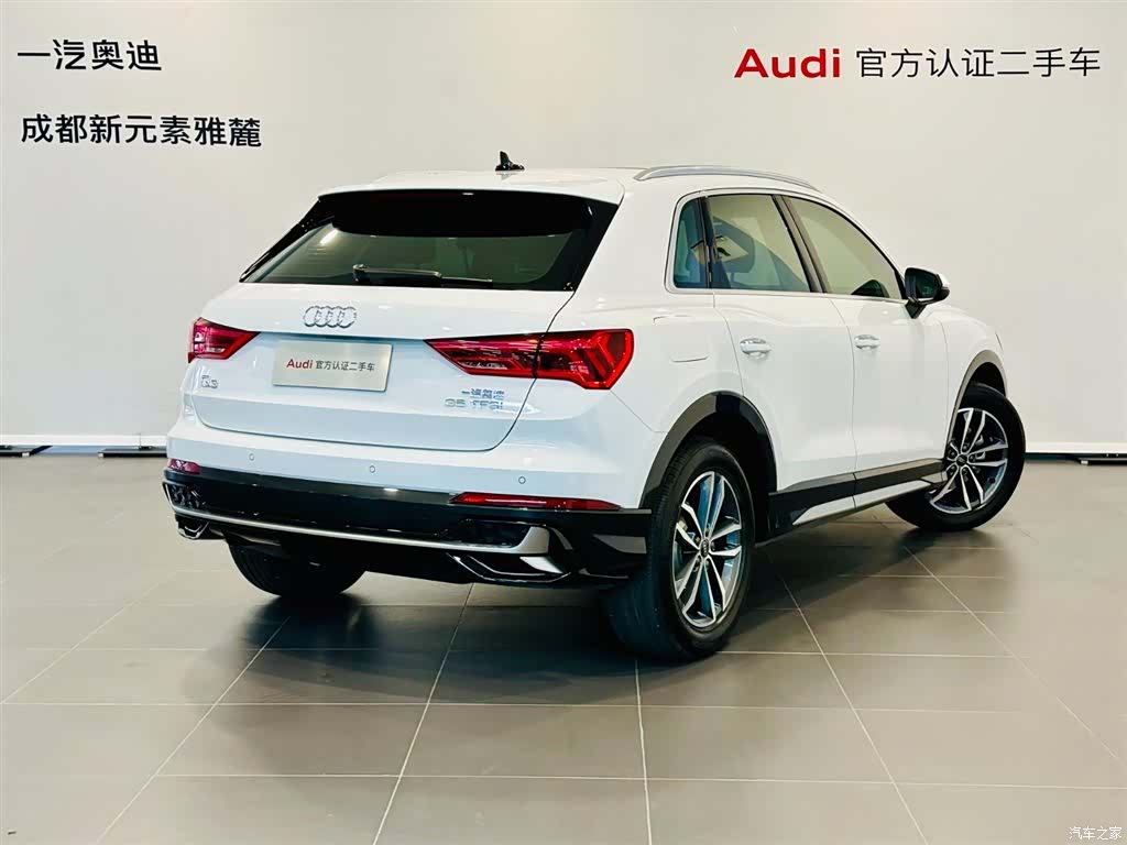Audi Q3, 2024 4