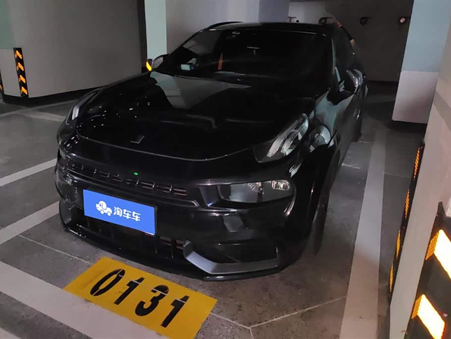 Lynk & Co 02 Hatchback