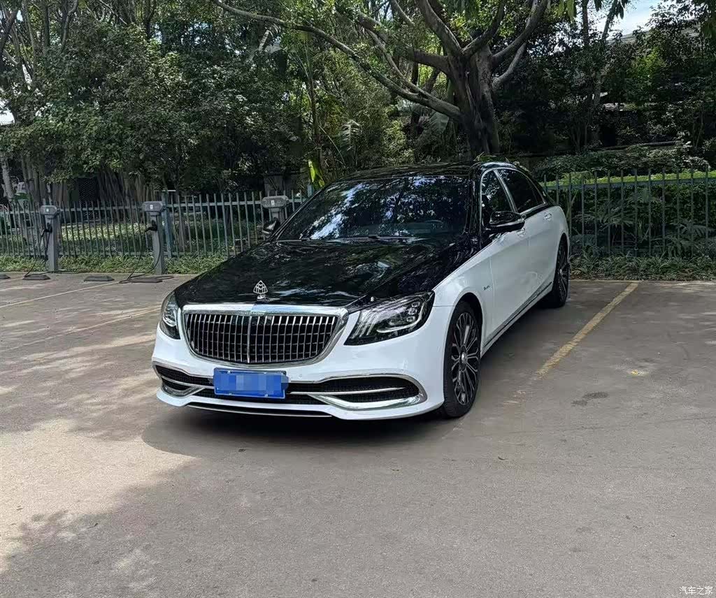 Maybach S-Class, 2020 1